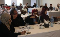 دورة بعنوان " مقدمة إلى تفتيش العمل والسلامة والصحة المهنية"