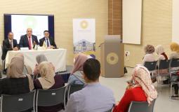 جانب من افتتاح البرنامج التدريبي