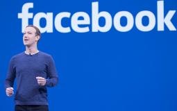 مؤسس الفيس بوك مارك زوكربيرغ