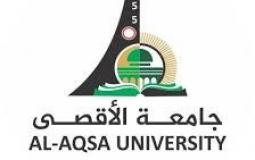 جامعة الأقصى في غزة