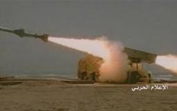 صورة مقتطفة من مقطع الفيديو