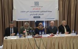 جانب من ورشة عمل الخاصة بالهئية