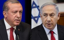 بنيامين نتنياهو رئيس الوزراء الإسرائيلي والرئيس التركي رجب طيب أردوغان