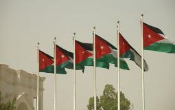 أعلام المملكة الهاشمية الأردنية