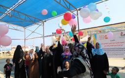 دعم المتضررات من  مسيرة العودة