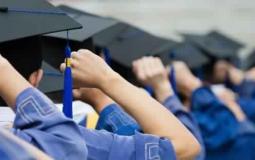 التعليم العالي تعلن عن منح دراسية في الجامعة الأمريكية بمالطا