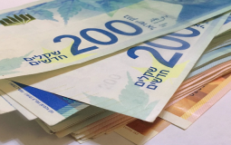 الاتحاد الأوروبي: نتوقع الأسبوع المقبل تحويل أولى الدفعات المالية لخزينة السُلطة (تعبيرية)