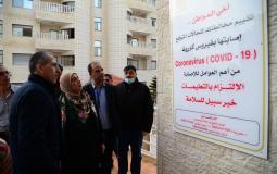 افتتاح قسم خاص لفحص وتشخيص إصابات بفيروس كورونا