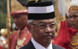 ملك ماليزيا يؤكد دعمه للقضية الفلسطينية ورفض خطط الضم