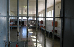 عيادة سجن الرملة