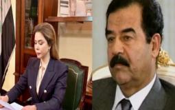 رغد صدام حسين تكشف تفاصيل رسالة نادرة من والدها