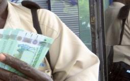 اسعار العملات في البنك المركزي السوداني والسوق السوداء في السودان