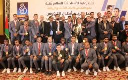 تكريم خدمات رفح