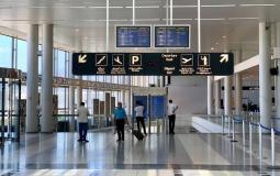 مطار بيروت الدولي