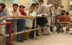 العراق: اسماء المشمولين في الرعاية الاجتماعية 2019
