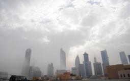 اخبار الطقس في الكويت