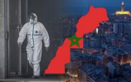 الطب يواجه فايروس كورونا بالمغرب 