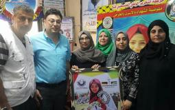 اتحاد لجان الرعاية الصحية ينظم معايدة لعائلة الشهيدة رزان النجار بغزة