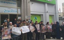اعتصام لموظفي البطالة الدائمة في غزة