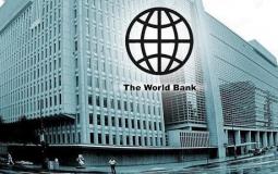 البنك الدولي يكشف بالأرقام واقع الاقتصاد الفلسطيني