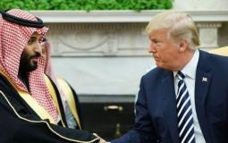 الرئيس الامريكي ترامب وولى العهد السعودي بن سلمان -ارشيف-