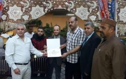 اسرة الملاكمة