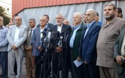 مباشر مؤتمر صحفي بعد انتهاء اجتماع قيادة حماس ولجنة الانتخابات في غزة