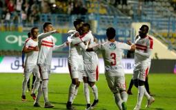 موعد مباراة الزمالك ضد الاتحاد والداخلية مع الاسماعيلي بالدوري المصري -فريق الزمالك-