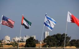 توقيع الإمارات والبحرين اتفاقيتي التطبيع مع إسرائيل - توضيحية 