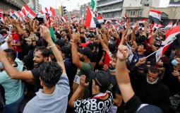 المظاهرات العراقية