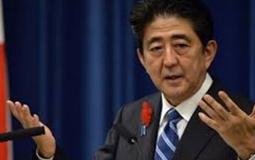 رئيس الوزراء الياباني