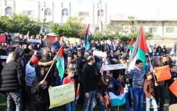 وقفة جماهيرية بغزة احتجاجاً على الأوضاع الراهنة