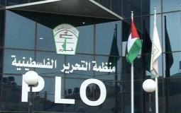 منظمة التحرير الفلسطينية