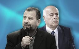 أمين سر اللجنة المركزية لحركة فتح جبريل الرجوب ونائب رئيس المكتب السياسي لحركة حماس صالح العاروري