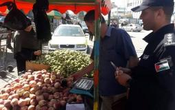 أسعار الخضروات والفواكه في أسواق غزة اليوم الخميس