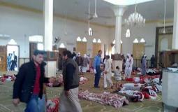مجزرة مسجد الروضة