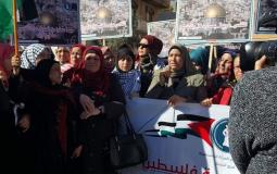 مسيرة احتجاجية لاتحاد المرأة الفلسطينية