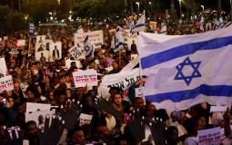 مظاهرات في تل أبيب  - ارشيفية -