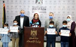 أطفال فلسطين الأكثر تأثرًا بجرائم الاحتلال والحصار