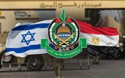 مصر بدأت بإجراءات تتعلق بدخول البضائع عبر معبر رفح بدلا من بوابة صلاح الدين إلى قطاع غزة