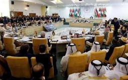 القمة العربية المنعقدة في تونس