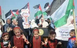 خلال الوقفه النسائية في مسيرة العودة