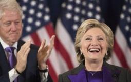 هيلاري كلينتون