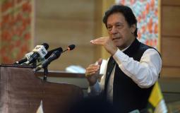 رئيس الوزراء الباكستاني عمران خان