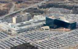 مبنى وكالة الأمن القومي الأميركي NSA