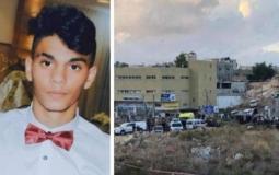 الفتى عادل خطيب