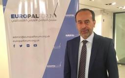 منتدى التواصل الأوروبي الفلسطيني 