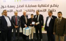 صيدم يكرم الطلبة الفائزين بمسابقة أفضل رسمة في غزة