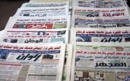 عناوين الصحف السودانية
