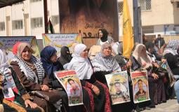 بالتعاون مع مفوضية الأسرى وغزة: جامعة الأقصى تنظم وقفة تضامنية مع الأسرى المحررين 